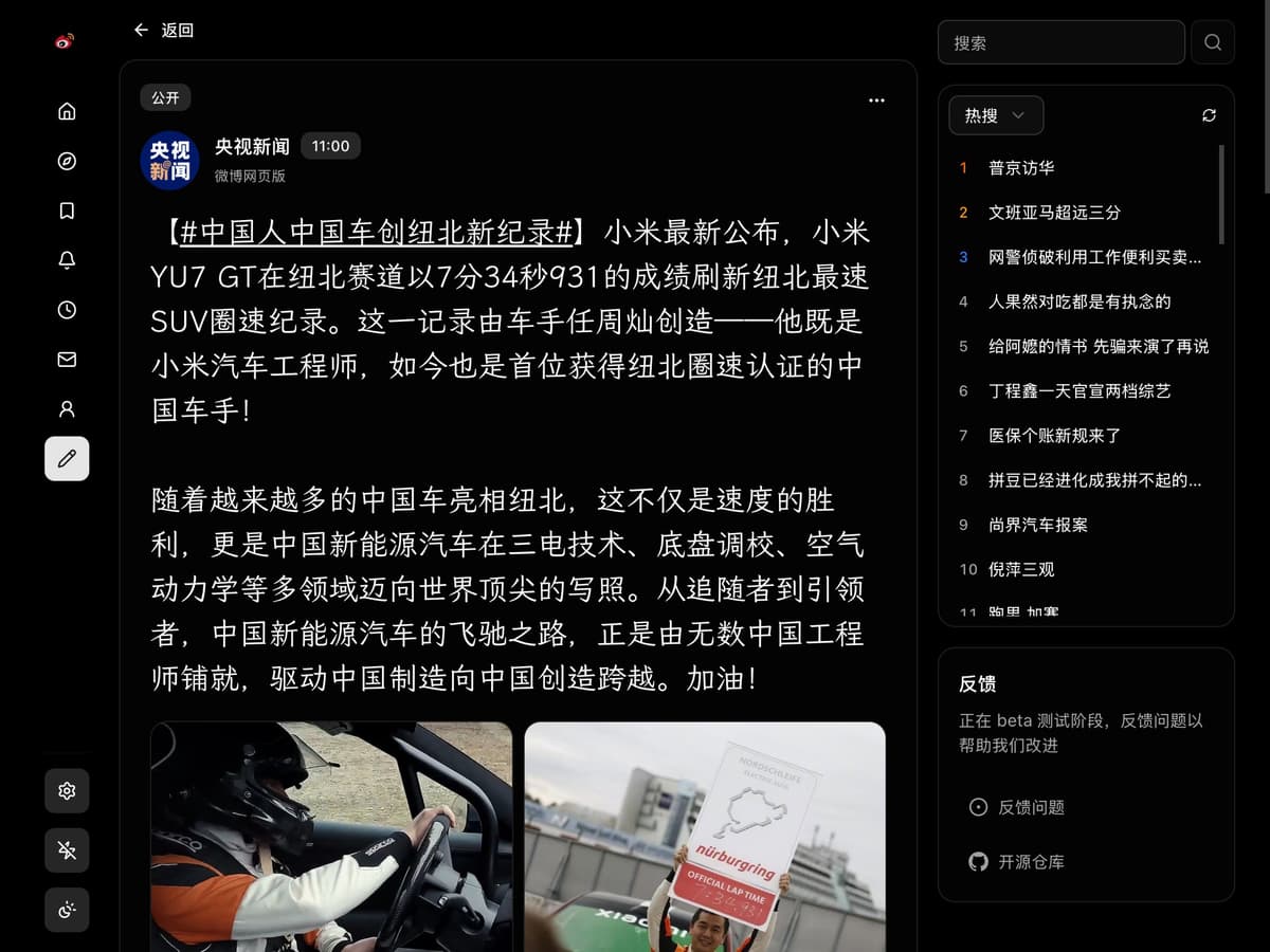 选一种你喜欢的字体。